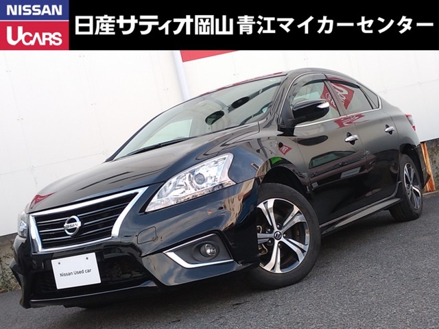 シルフィ 岡山 の中古車 日産公式中古車検索サイト