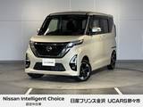 日産 ルークス 660cc 660 ハイウェイスターX 4WD 純正ナビ アラウンドビュー ETC　ドラレコ