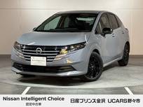 日産 ノート 1200cc 1.2 X 90周年記念車 アラウンドビュー　スマートルームミラー