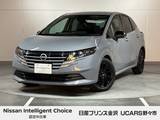 日産 ノート 1200cc 1.2 X 90周年記念車 アラウンドビュー　スマートルームミラー