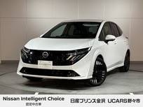 日産 ノートオーラ 1200cc 1.2 G FOUR 4WD 純正ナビ プロパイロット アラウンドビュー