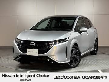 1.2 G FOUR レザーエディション 4WD 純正ナビ プロパイロット アラウンドビュー