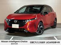 日産 ノートオーラ 1200cc 1.2 G FOUR レザーエディション 4WD 純正ナビ プロパイロット アラウンドビュー