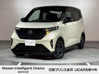 日産 サクラ G メーカーナビ　プロパイロット