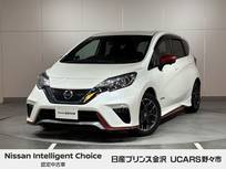 日産 ノート 1200cc 1.2 e-POWER NISMO S アルパインナビ　アラウンドビュー