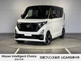 日産 ルークス 660cc 660 ハイウェイスターGターボ プロパイロット エディション 4WD 純正ナビ　アラウンドビュー