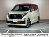 日産 デイズ 660cc 660 ハイウェイスターX 純正ナビ アラウンドビュー
