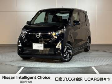 660 ハイウェイスターX 純正ナビ アラウンドビュー ドラレコ