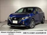 日産 ノート 1200cc 1.2 X FOUR 4WD メーカーナビ　アラウンドビュー