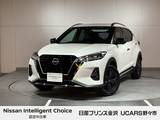 日産 キックス 1200cc 1.2 X FOUR 90周年記念車 (e-POWER) 4WD 純正ナビ　アラウンドビュー