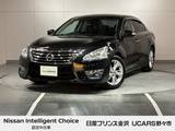 日産 ティアナ 2500cc 2.5 XV ナビAVMパッケージ メーカーナビ　アラウンドビュー