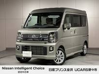 日産 クリッパーリオ 660cc 660 G ハイルーフ 4WD 両側スライドドア　パートタイム4WD