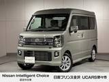 日産 クリッパーリオ 660cc 660 G ハイルーフ 4WD 両側スライドドア　パートタイム4WD
