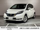 日産 ノート 1200cc 1.2 e-POWER メダリスト FOUR 4WD アラウンドビュー　クルーズコントロール