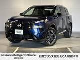 日産 エクストレイル 1500cc 1.5 G e-4ORCE 4WD 純正ナビ　アラビュー　プロパイロット