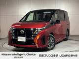 日産 セレナ 1400cc 1.4 e-POWER ハイウェイスターV 純正ナビ　アラビュー　プロパイロット