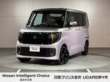日産 ルークス 660cc 660 ハイウェイスターGターボ プロパイロット エディション 4WD メーカーナビ　アラビュー　プロパイロット