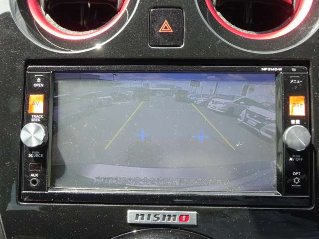 株式会社日産サティオ岡山 青江マイカーセンター 岡山県 ノート 日産の在庫詳細から中古車を探す 日産公式中古車検索サイト