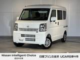 日産 クリッパー 660cc 660 DX GLパッケージ ハイルーフ 4WD 純正ナビ　バックモニター
