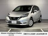 日産 ノート 1200cc 1.2 X 田上さくら店展示車両　純正ナビ