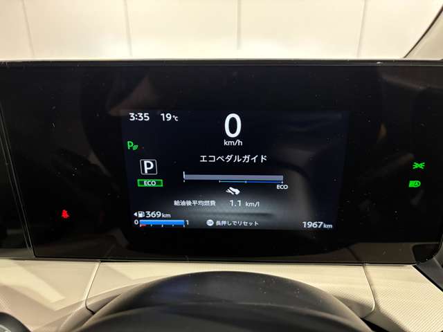 複数画像17