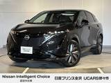 日産 アリア B9 e-4ORCE 4WD メーカーナビ　アラビュー　プロパイロット