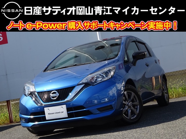 ノート 岡山 の中古車 日産公式中古車検索サイト