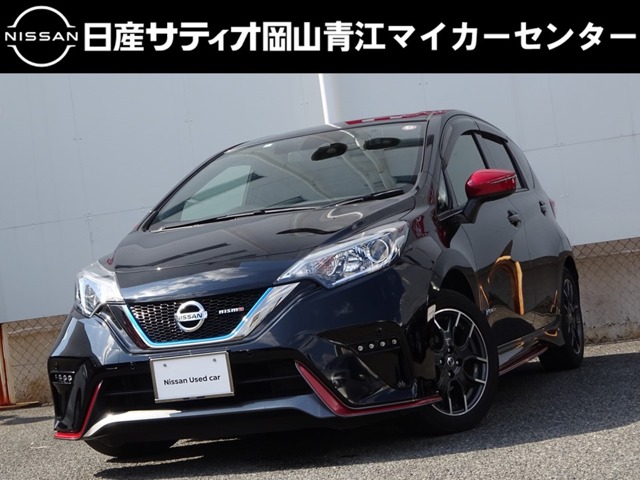 株式会社日産サティオ岡山 青江マイカーセンター 岡山県 ノート 日産の在庫詳細から中古車を探す 日産公式中古車検索サイト