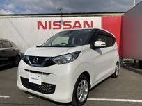 日産 デイズ 660cc 660 X ワンオーナー車