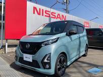 日産 デイズ 660cc 660 ハイウェイスターGターボ