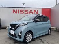 日産 デイズ 660cc 660 ハイウェイスターX プロパイロット エディション
