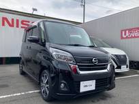 日産 デイズルークス 660cc 660 ハイウェイスター Gターボ