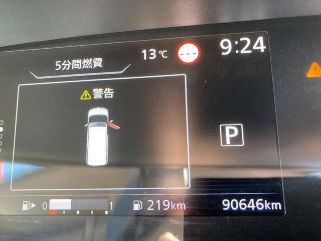 複数画像4