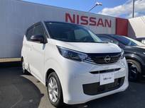 日産 デイズ 660cc 660 X