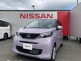 日産 デイズ 660cc 660 X