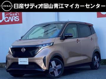 G 当社試乗車　純正ナビ　プロパイロット搭載