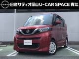 日産 ルークス 660cc 660 X 禁煙車　純正ナビ　ハンズフリースライド