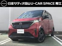 日産 サクラ G ユーザー買取車・純正メーカーナビ・プロパ