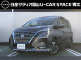日産 セレナ 1200cc 1.2 e-POWER ハイウェイスター V 両側ハンズフリースライドドア・10インチナ