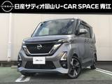 日産 ルークス 660cc 660 ハイウェイスターGターボ プロパイロット エディション