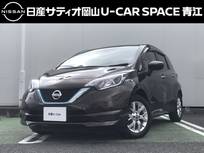 日産 ノート 1200cc 1.2 e-POWER X 純正ナビ・アラウンドビューモニター・純正