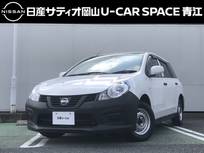 日産 NV150 AD 1500cc 1.5 VE 社外ナビ・エマージェンシーブレーキ・ETC
