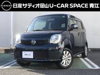 日産 モコ 660cc 660 X 純正ナビ・フルセグTV・インテリキー・ベン