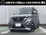 日産 ルークス 660cc 660 ハイウェイスターX プロパイロット エディション 純正9インチナビ・プロパイロット・アラウ