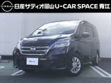 日産 セレナ 2000cc 2.0 XV 後席モニター・ワンオーナー・純正ナビ・ET