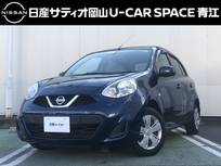 日産 マーチ 1200cc 1.2 X Vセレクション 純正ナビ・バックモニター・ナビ連動ドライ
