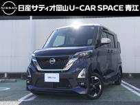 日産 ルークス 660cc 660 ハイウェイスターX プロパイロット エディション