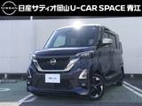 日産 ルークス 660cc 660 ハイウェイスターX プロパイロット エディション