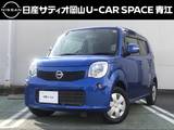 日産 モコ 660cc 660 X 純正ディスプレイオーディオ・USB接続・社