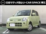 日産 ピノ 660cc 660 S CDチューナー・リモコンキー・ディーラー下